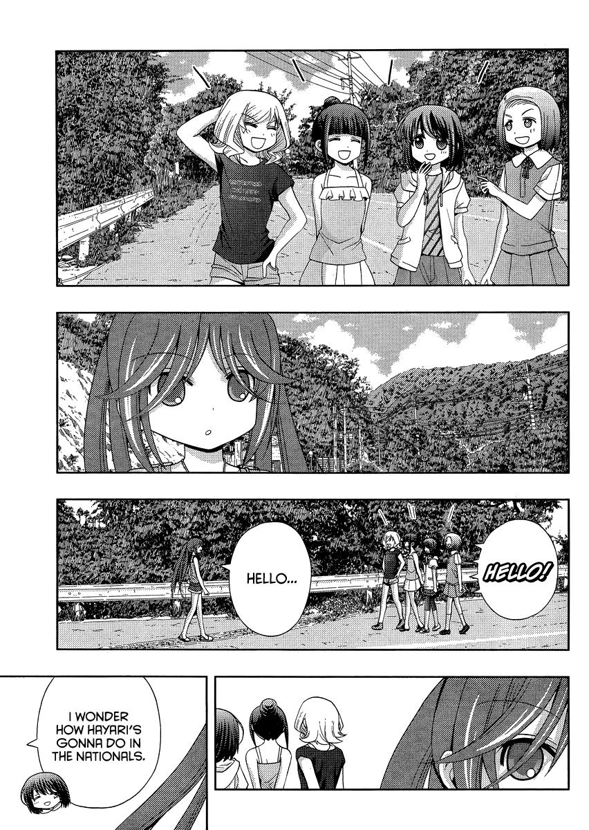 Shinohayu - The Dawn of Age Chapter 13 15