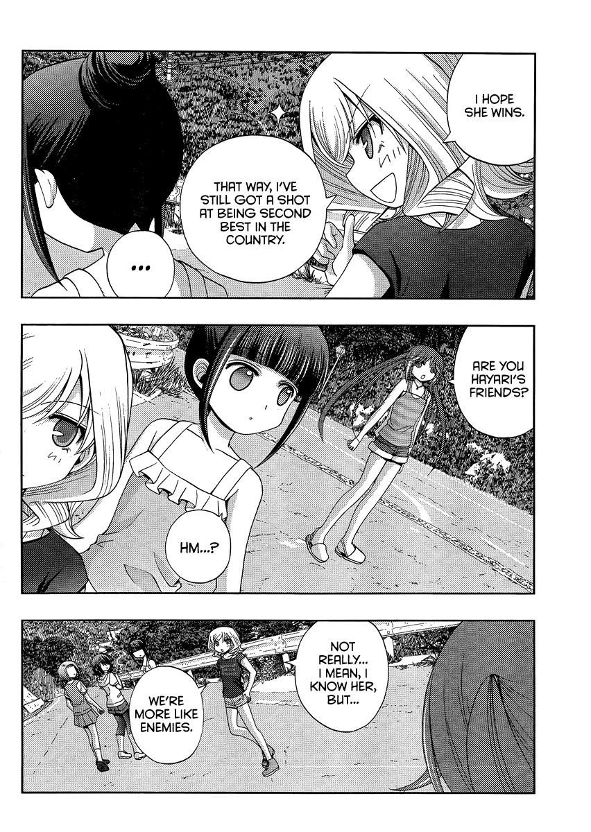 Shinohayu - The Dawn of Age Chapter 13 16
