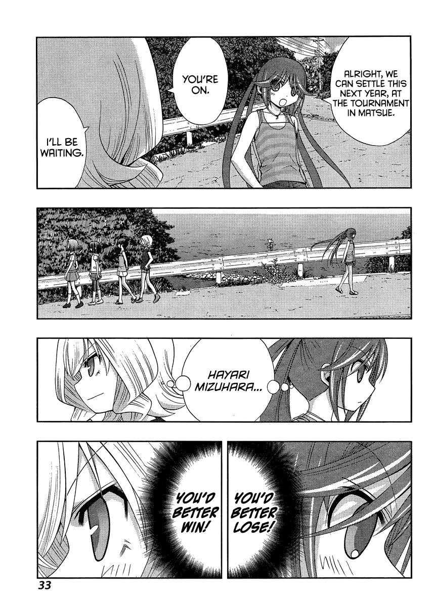Shinohayu - The Dawn of Age Chapter 13 19