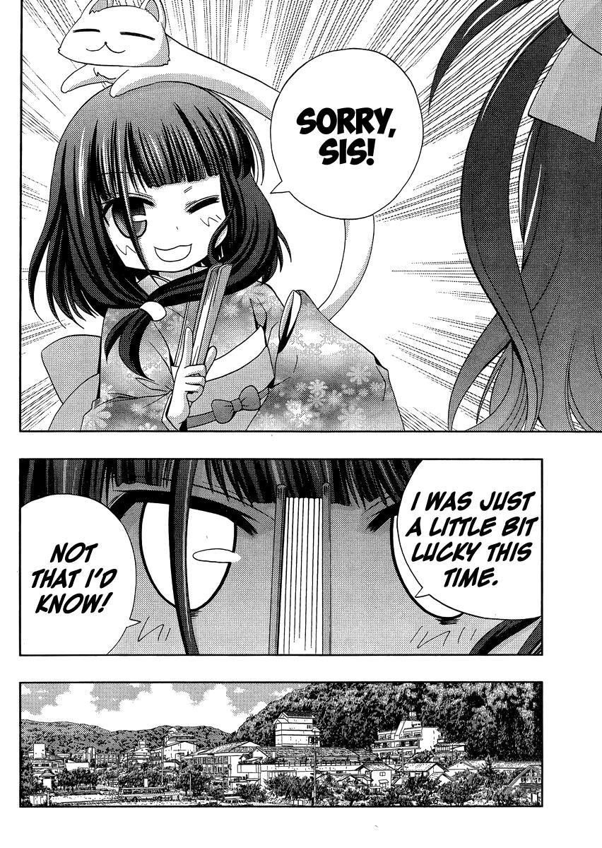 Shinohayu - The Dawn of Age Chapter 13 22