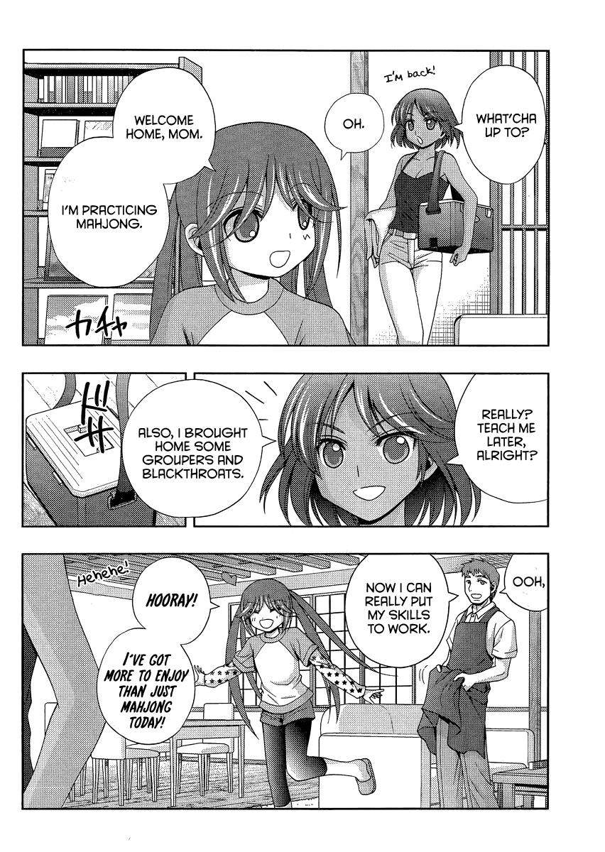 Shinohayu - The Dawn of Age Chapter 13 24
