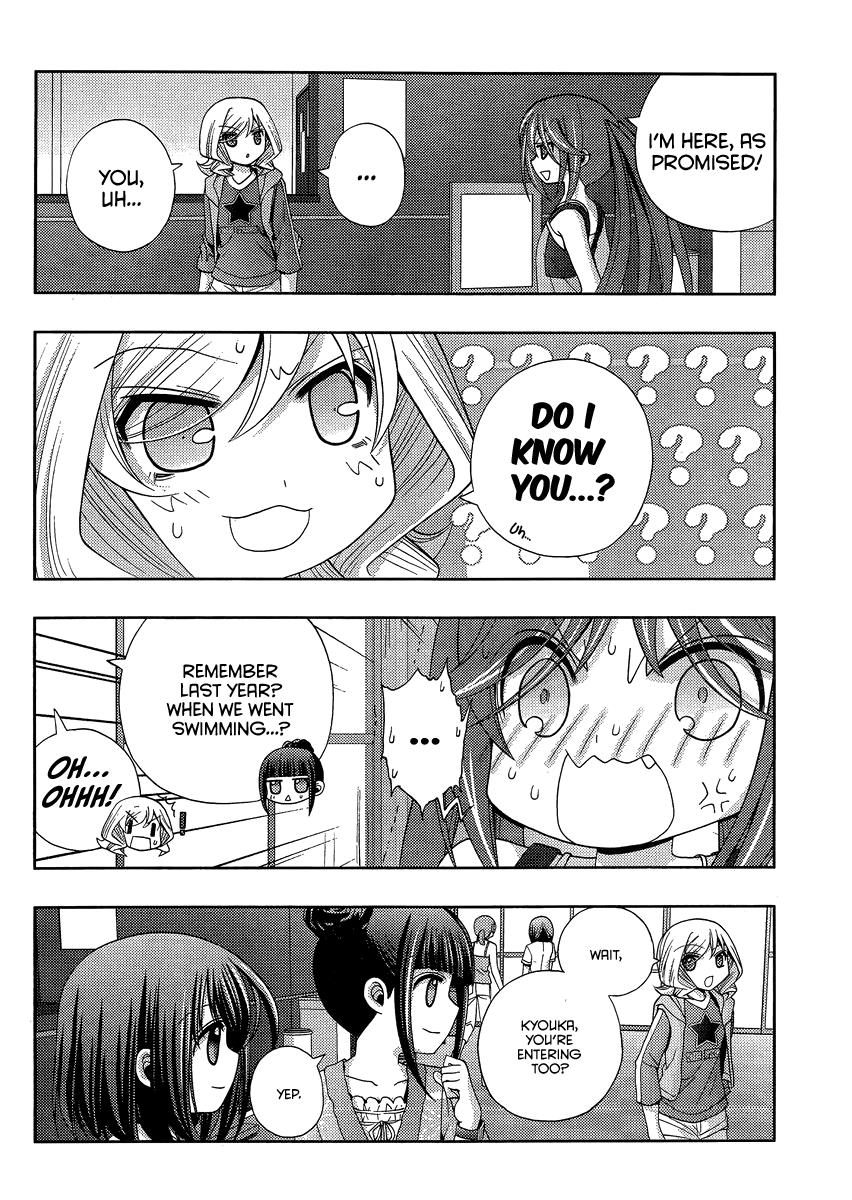 Shinohayu - The Dawn of Age Chapter 13 28