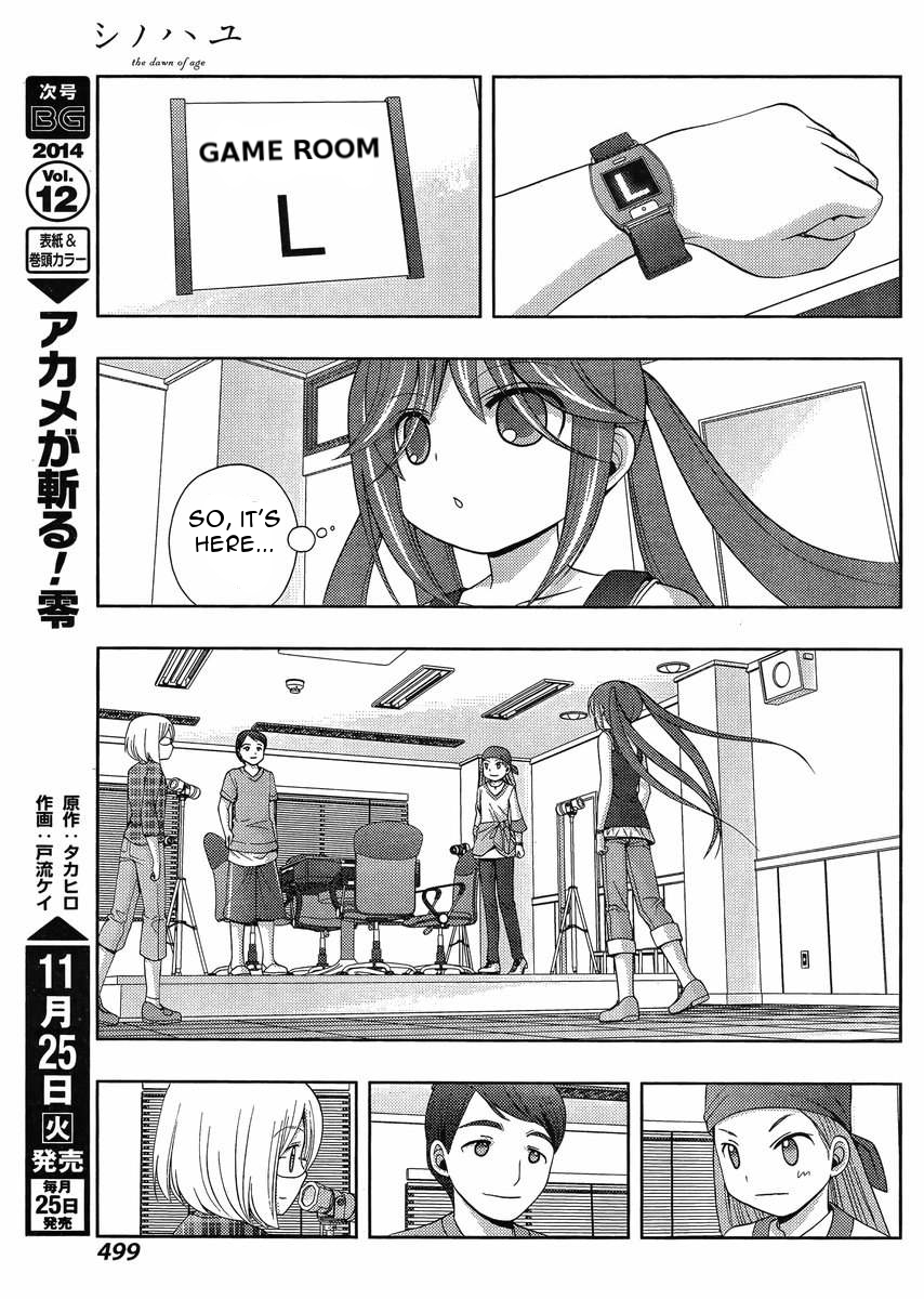 Shinohayu - The Dawn of Age Chapter 14 7