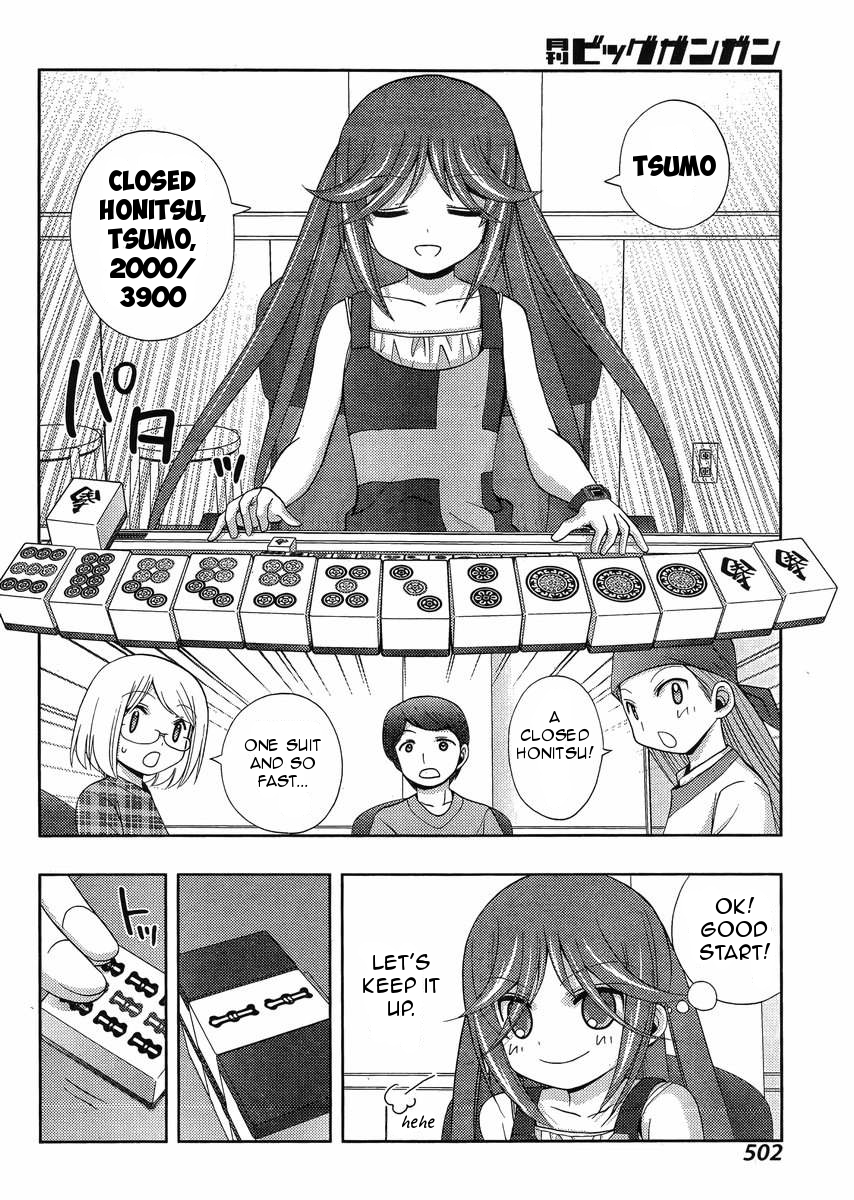 Shinohayu - The Dawn of Age Chapter 14 10