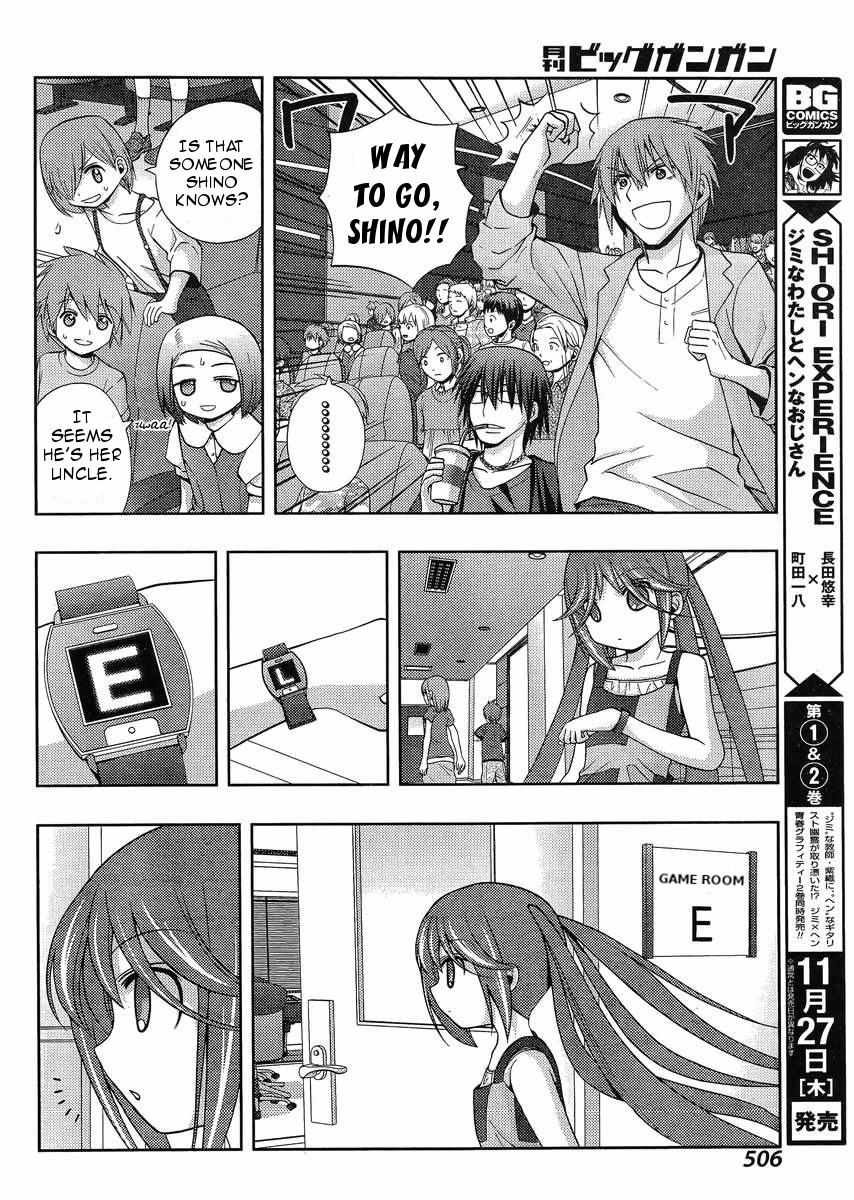 Shinohayu - The Dawn of Age Chapter 14 14