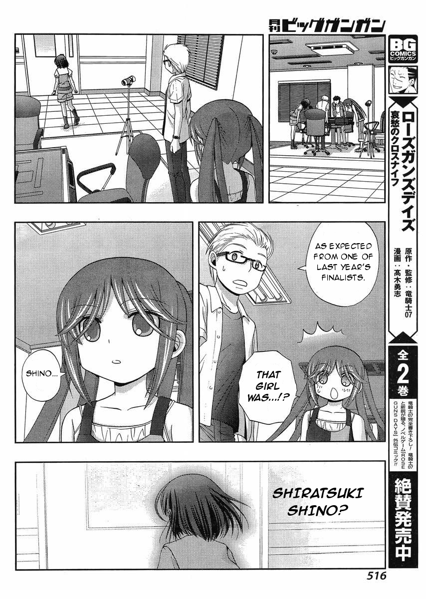 Shinohayu - The Dawn of Age Chapter 14 24