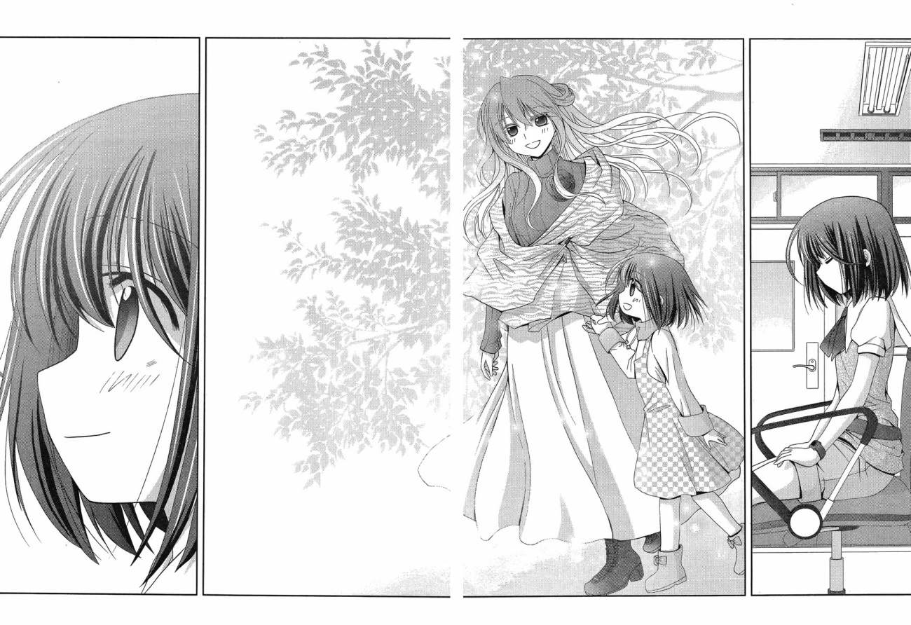 Shinohayu - The Dawn of Age Chapter 14 31