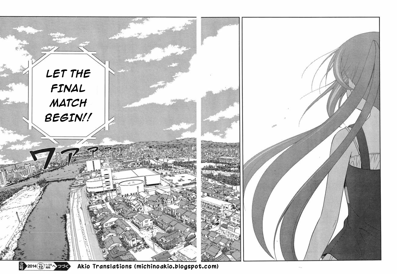 Shinohayu - The Dawn of Age Chapter 14 32