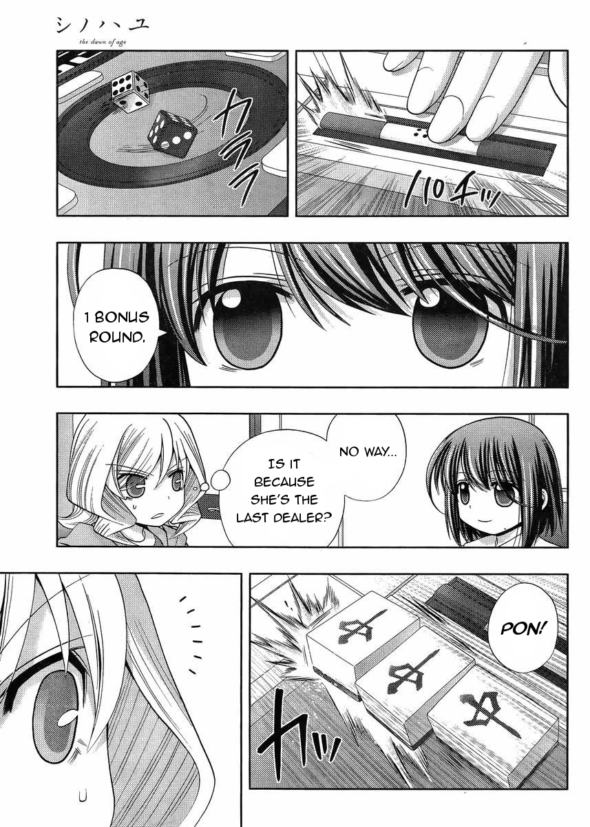 Shinohayu - The Dawn of Age Chapter 15 19
