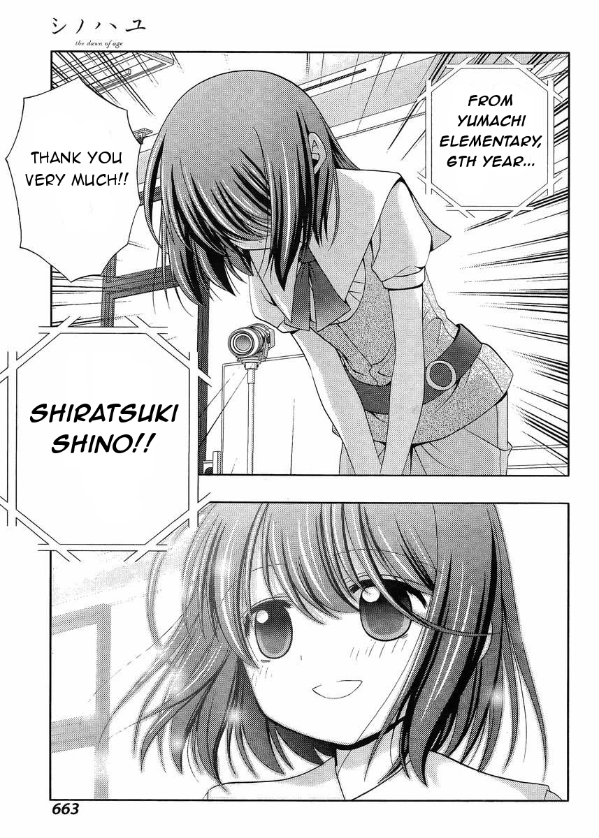Shinohayu - The Dawn of Age Chapter 15 30