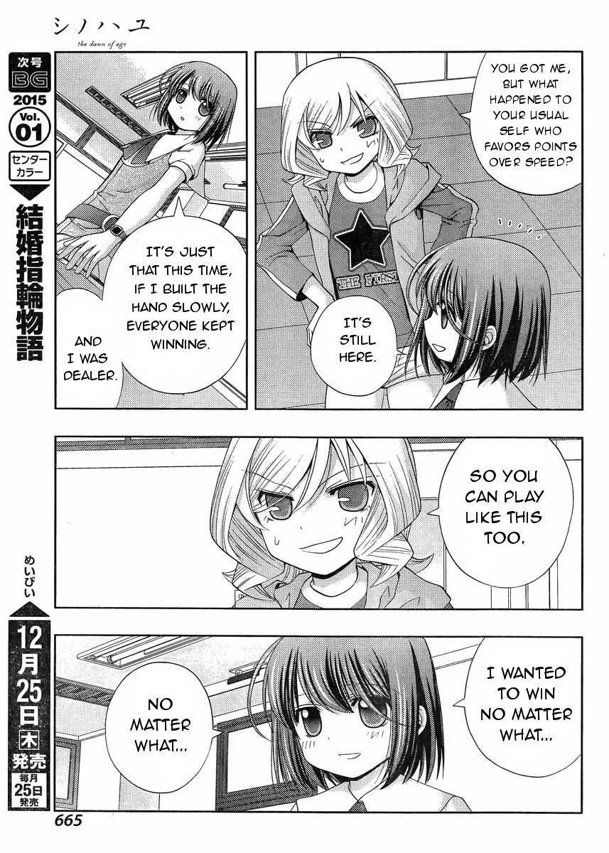 Shinohayu - The Dawn of Age Chapter 15 32