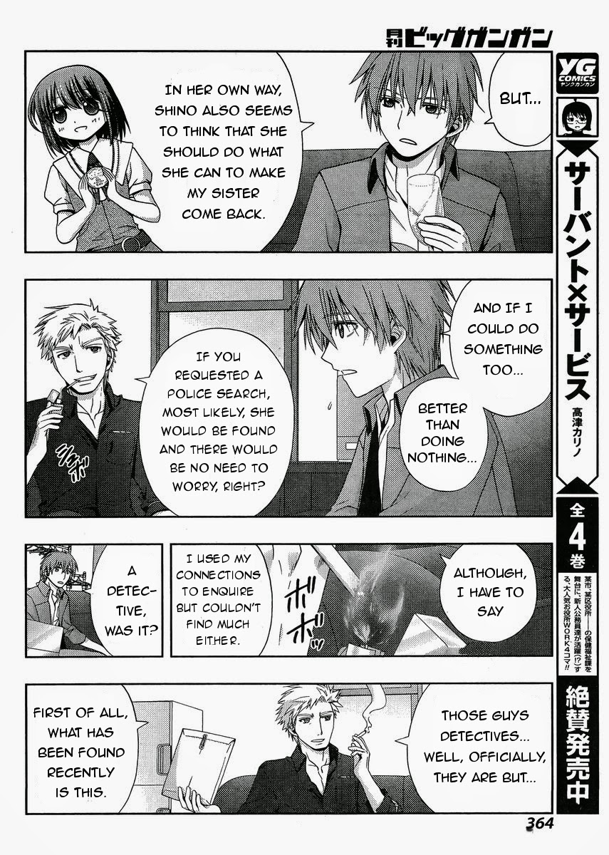 Shinohayu - The Dawn of Age Chapter 16 17