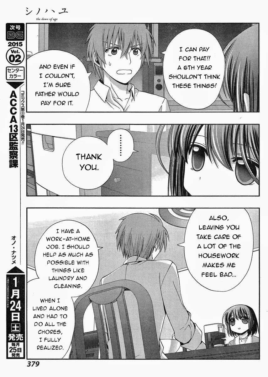 Shinohayu - The Dawn of Age Chapter 16 32