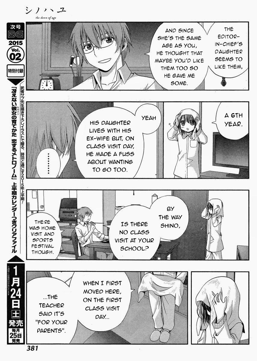 Shinohayu - The Dawn of Age Chapter 16 34