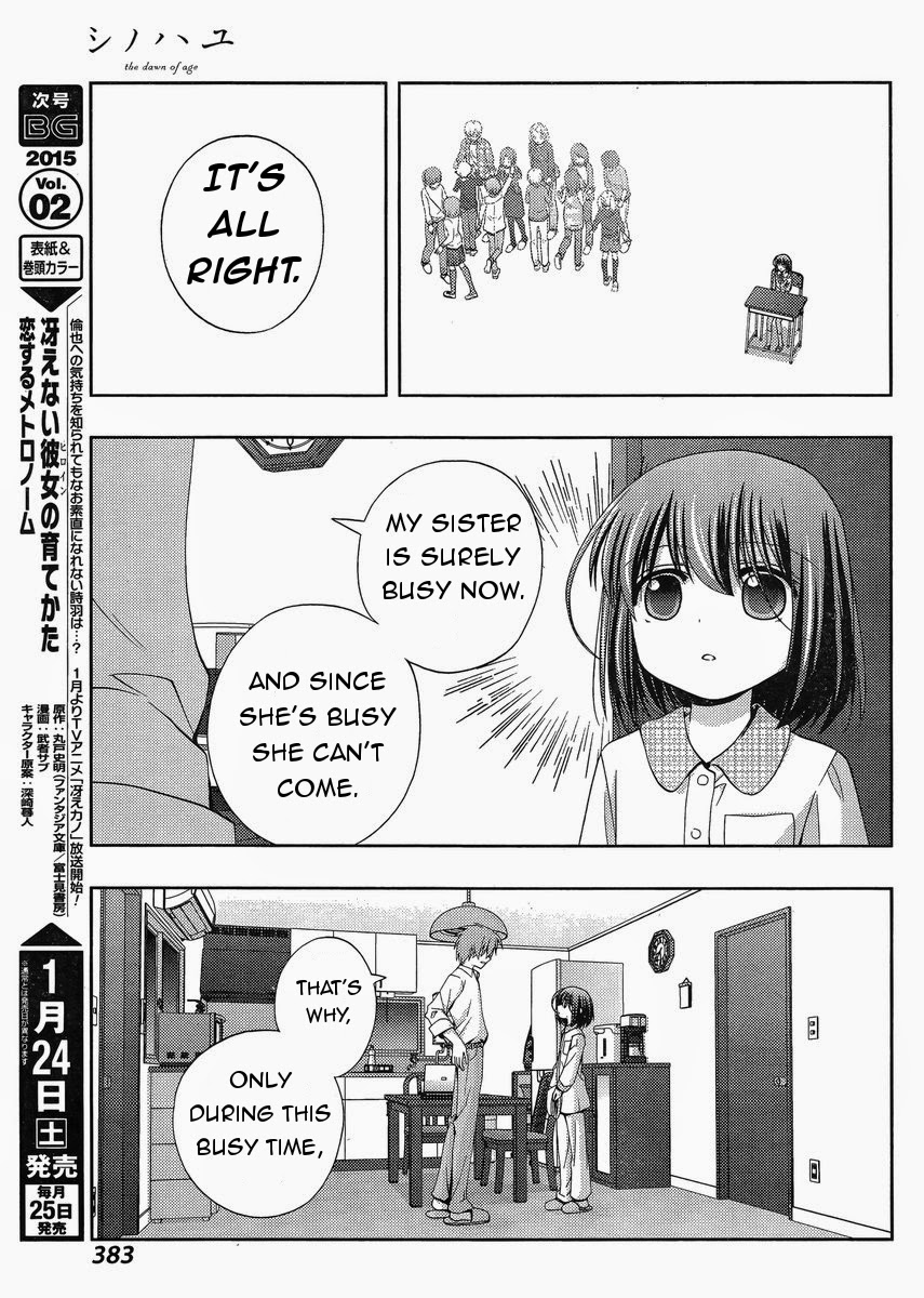 Shinohayu - The Dawn of Age Chapter 16 36