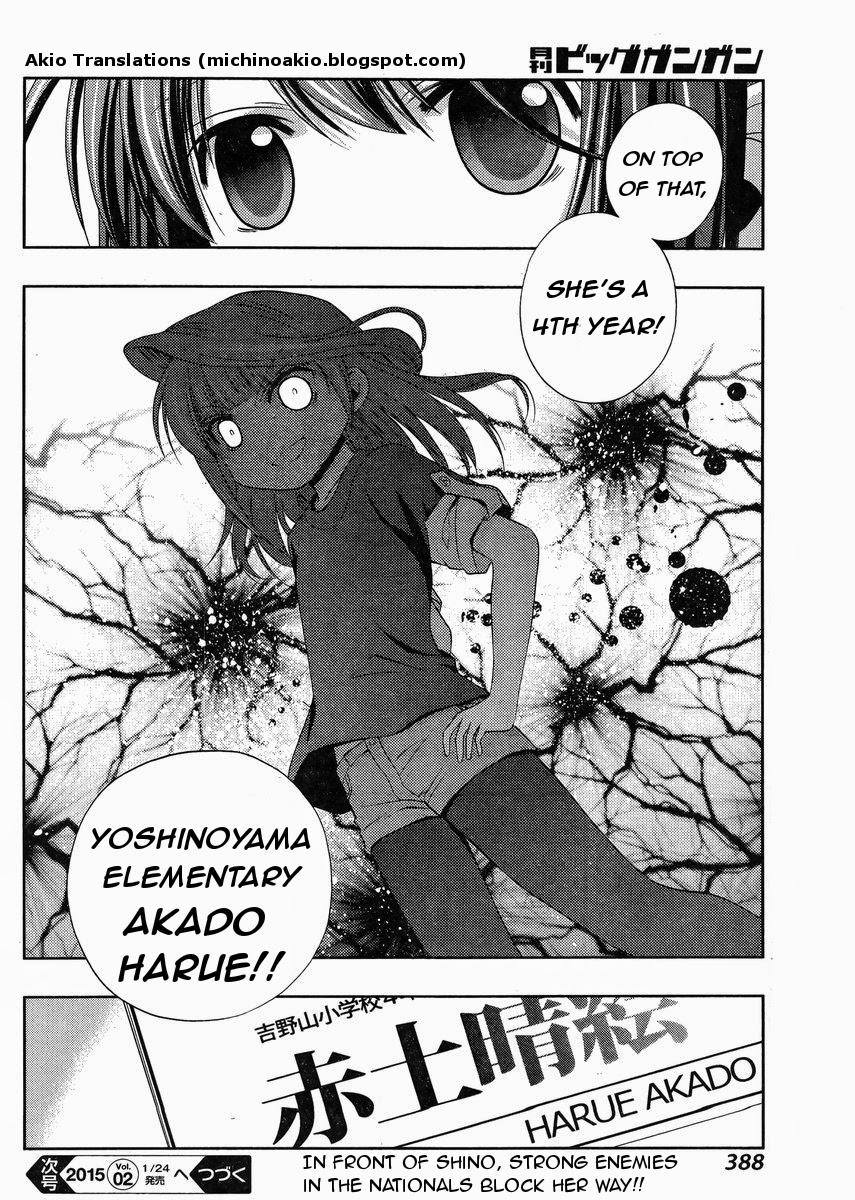 Shinohayu - The Dawn of Age Chapter 16 41