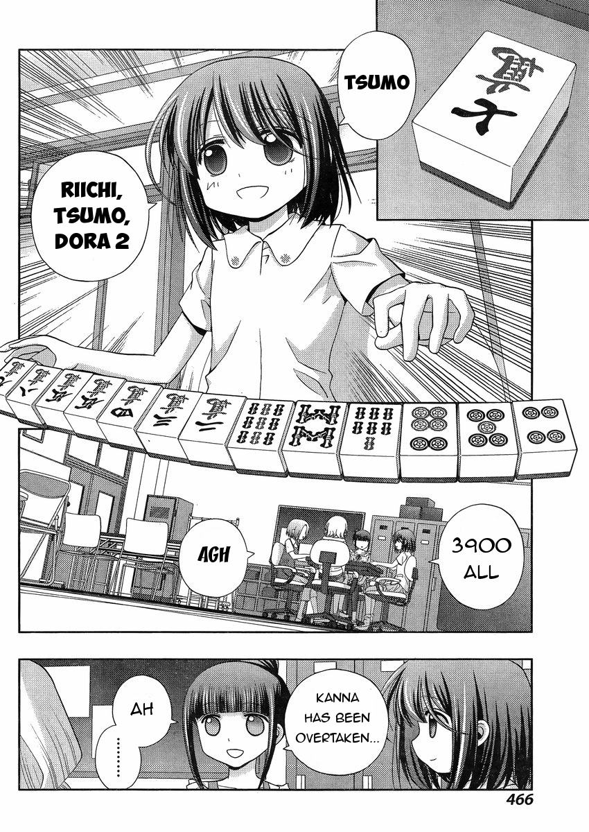 Shinohayu - The Dawn of Age Chapter 17 7