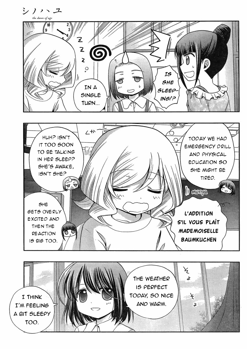 Shinohayu - The Dawn of Age Chapter 17 8