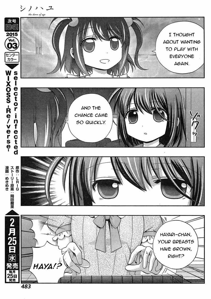 Shinohayu - The Dawn of Age Chapter 17 24