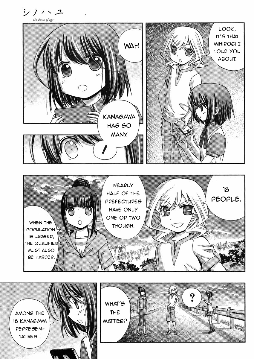 Shinohayu - The Dawn of Age Chapter 17 36