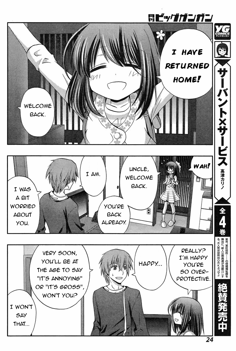 Shinohayu - The Dawn of Age Chapter 18 10