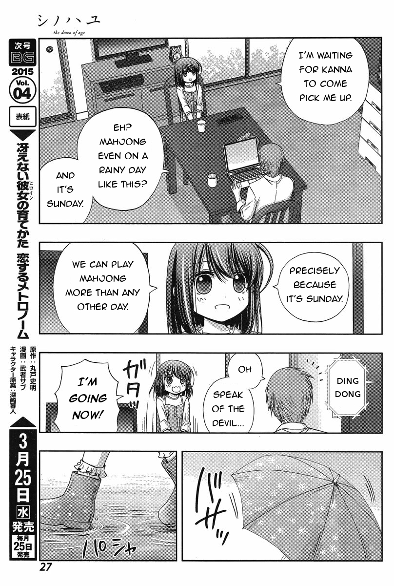Shinohayu - The Dawn of Age Chapter 18 13