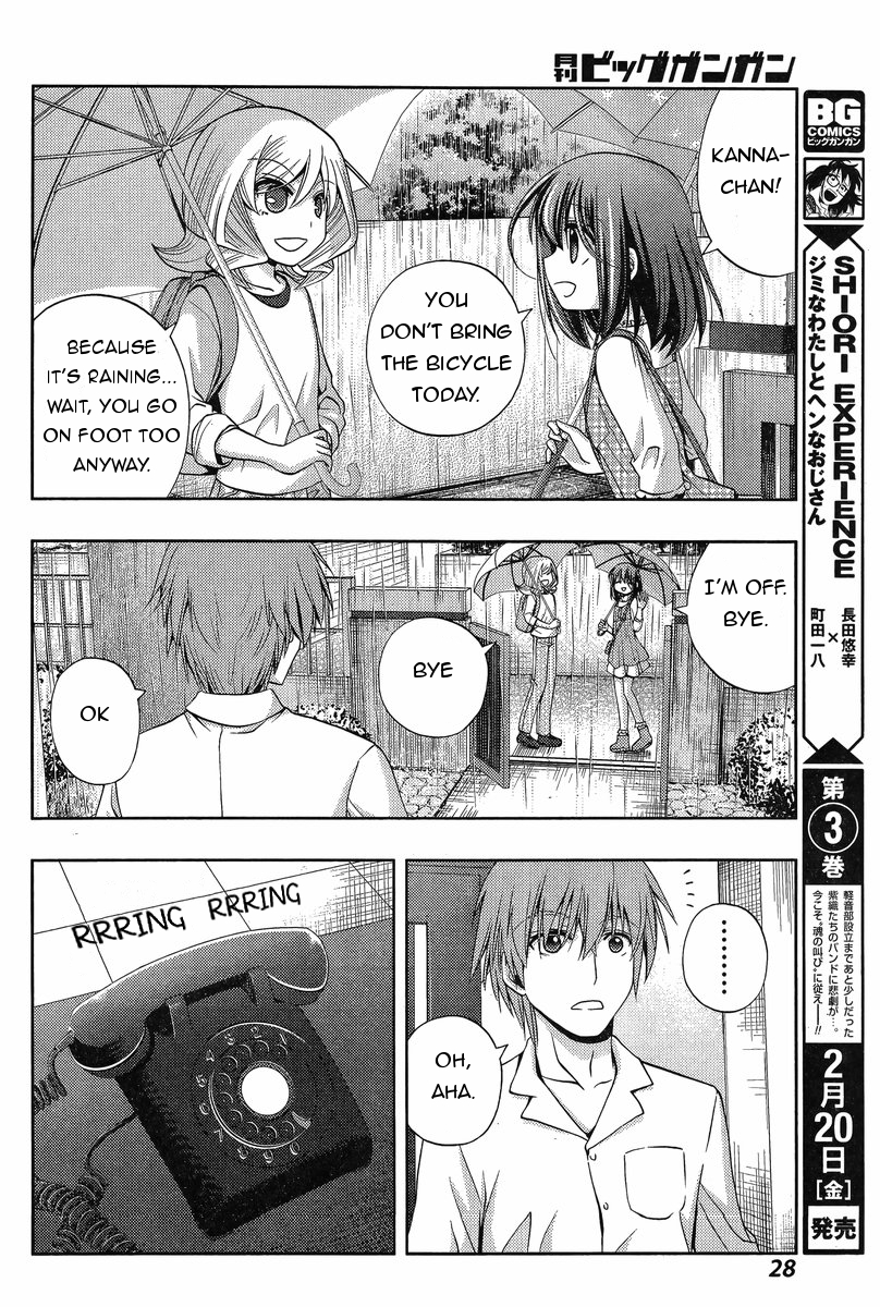 Shinohayu - The Dawn of Age Chapter 18 14