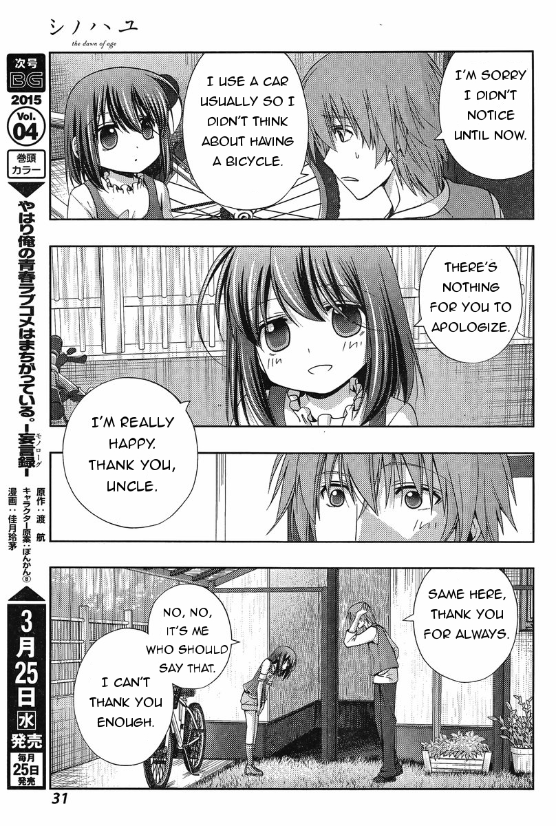 Shinohayu - The Dawn of Age Chapter 18 17