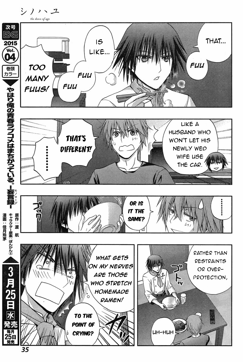 Shinohayu - The Dawn of Age Chapter 18 21