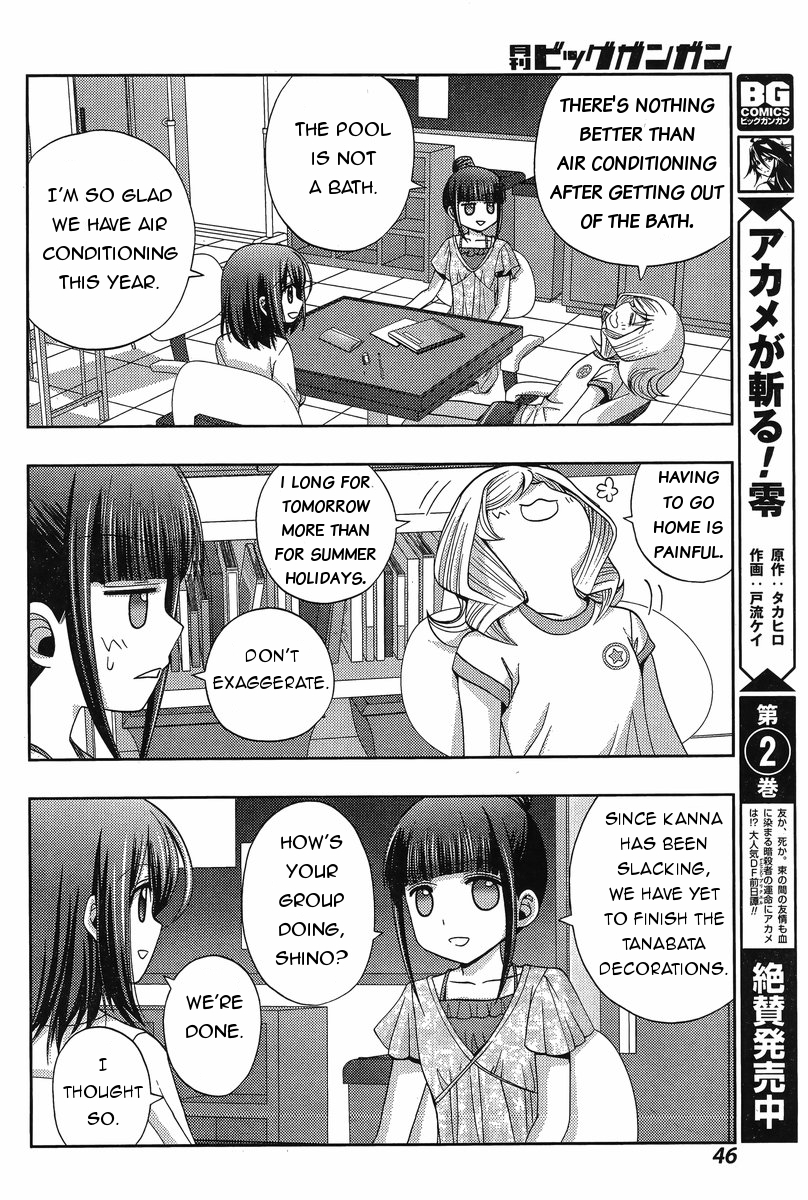Shinohayu - The Dawn of Age Chapter 18 32