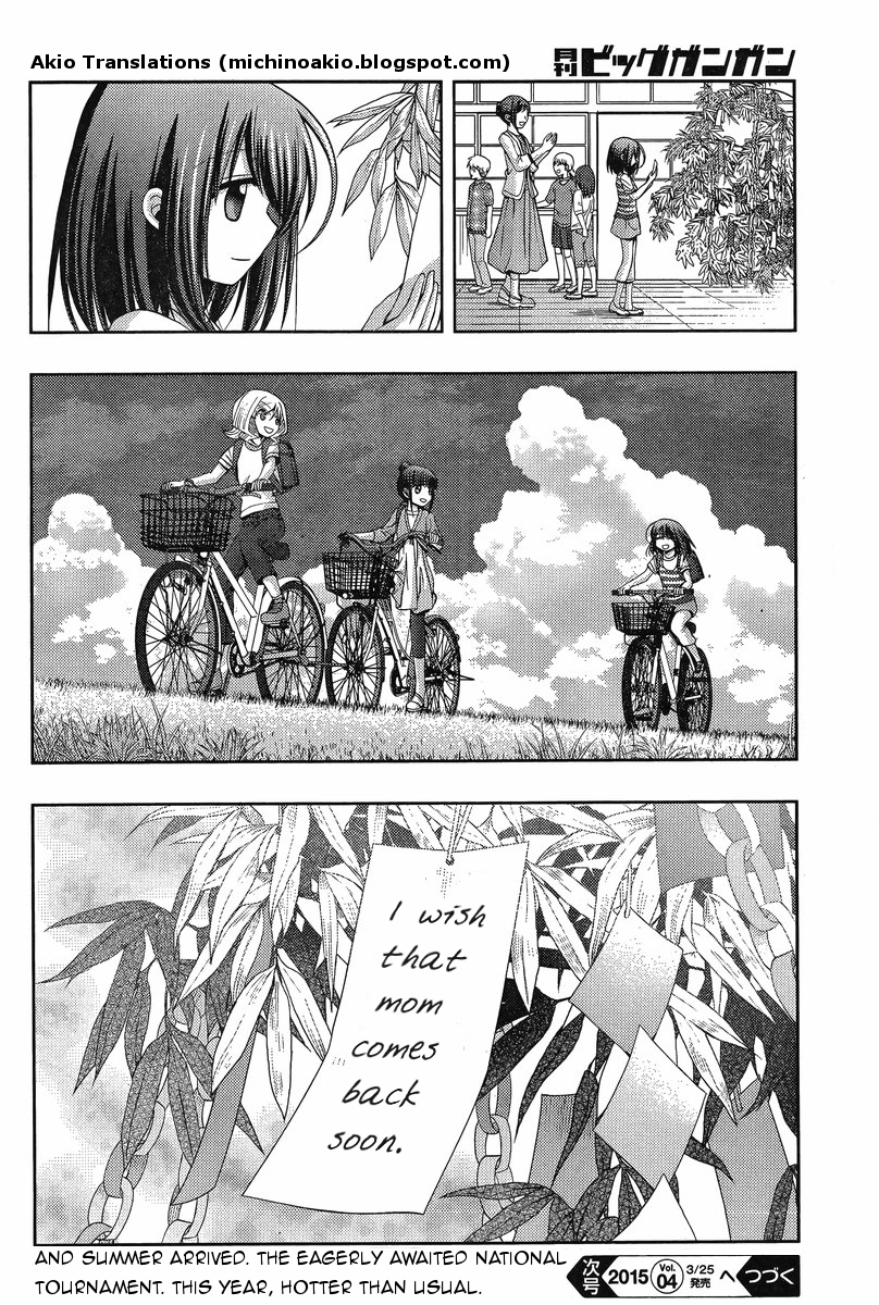 Shinohayu - The Dawn of Age Chapter 18 34