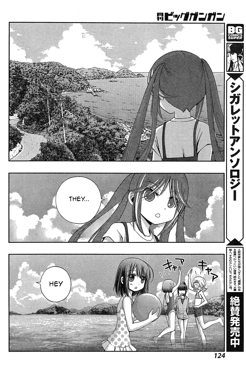 Shinohayu - The Dawn of Age Chapter 19 7