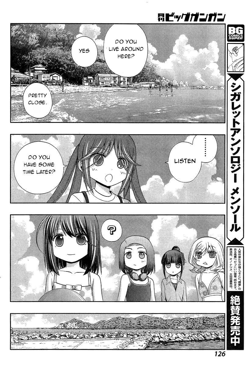 Shinohayu - The Dawn of Age Chapter 19 9