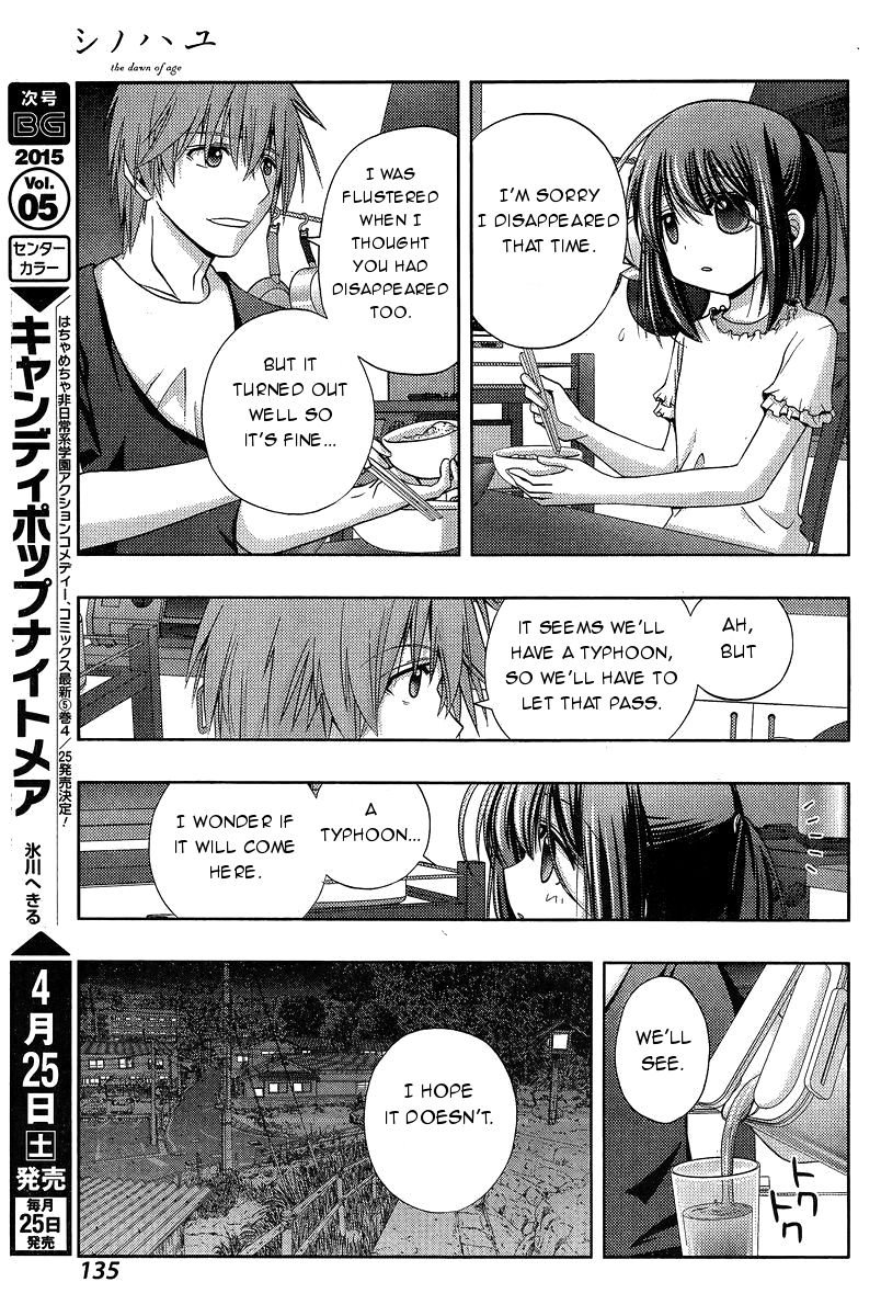 Shinohayu - The Dawn of Age Chapter 19 18