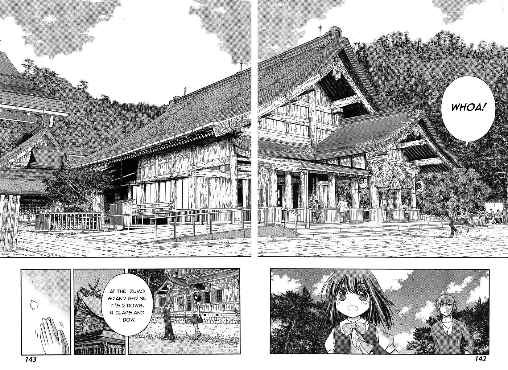 Shinohayu - The Dawn of Age Chapter 19 25
