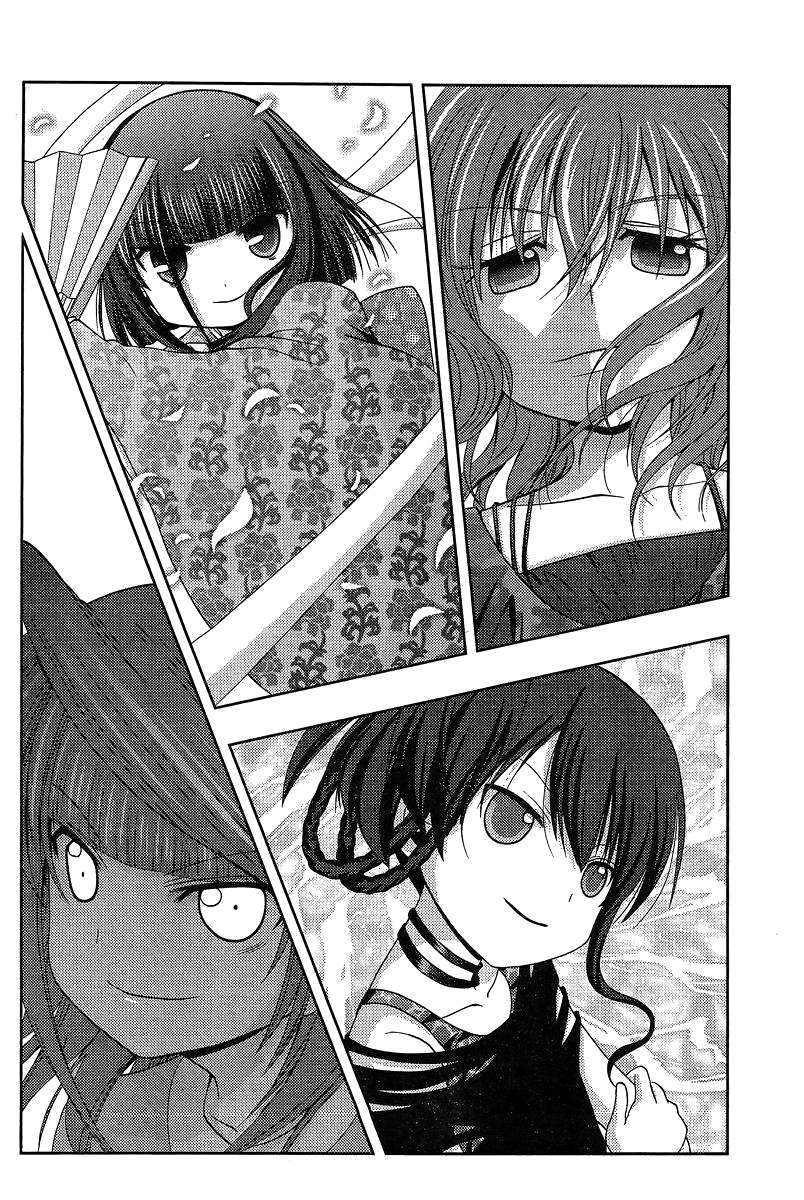 Shinohayu - The Dawn of Age Chapter 19 28