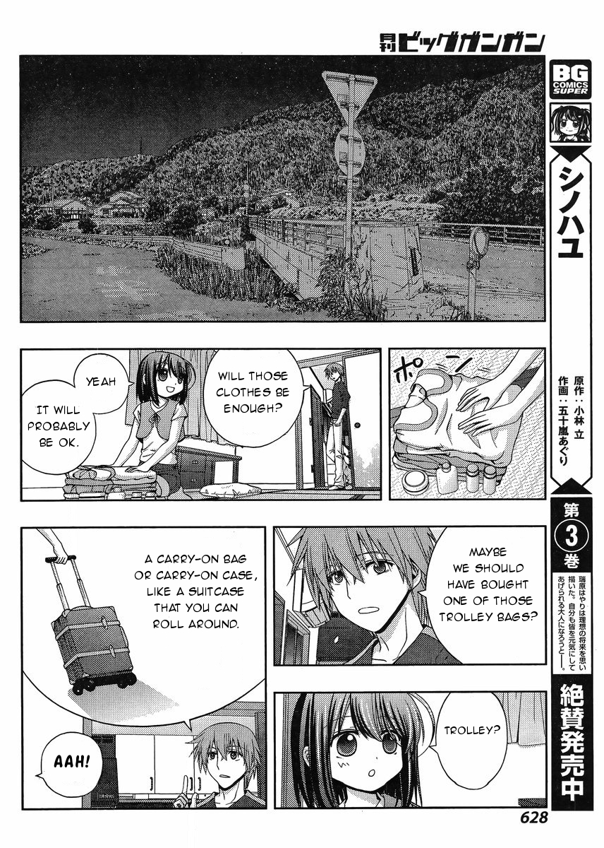 Shinohayu - The Dawn of Age Chapter 20 5