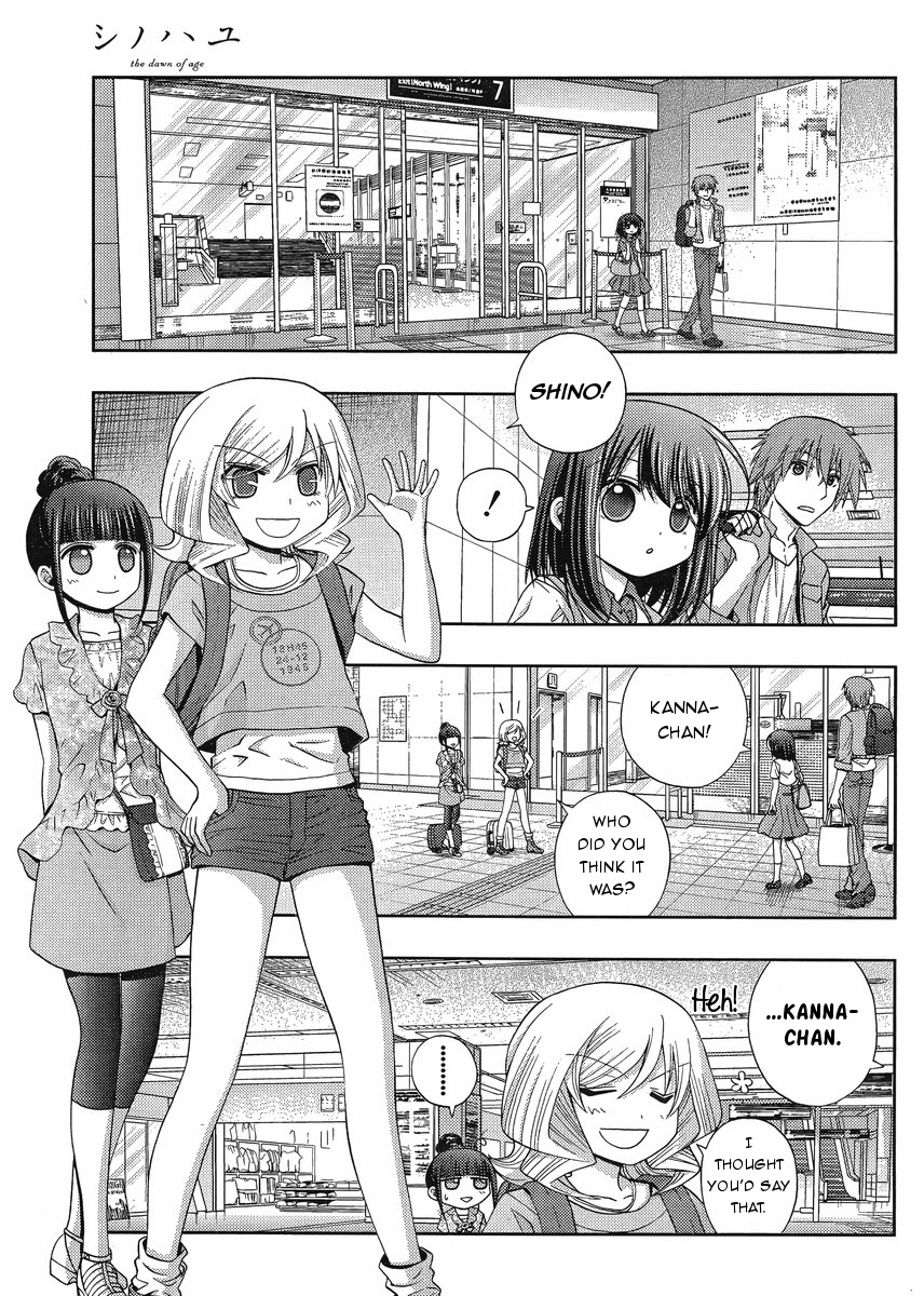 Shinohayu - The Dawn of Age Chapter 20 8
