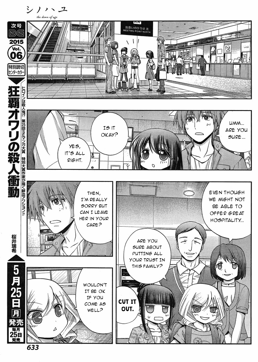 Shinohayu - The Dawn of Age Chapter 20 10