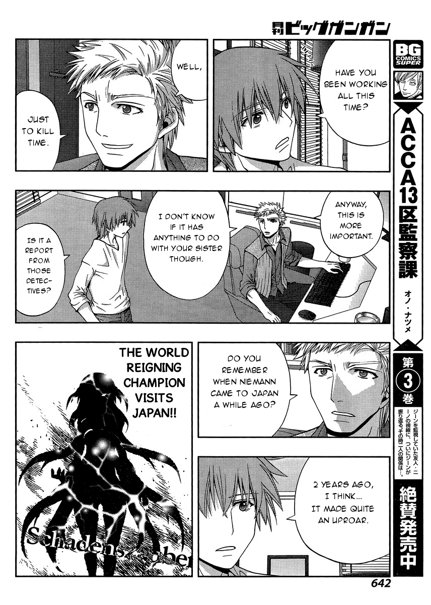 Shinohayu - The Dawn of Age Chapter 20 19