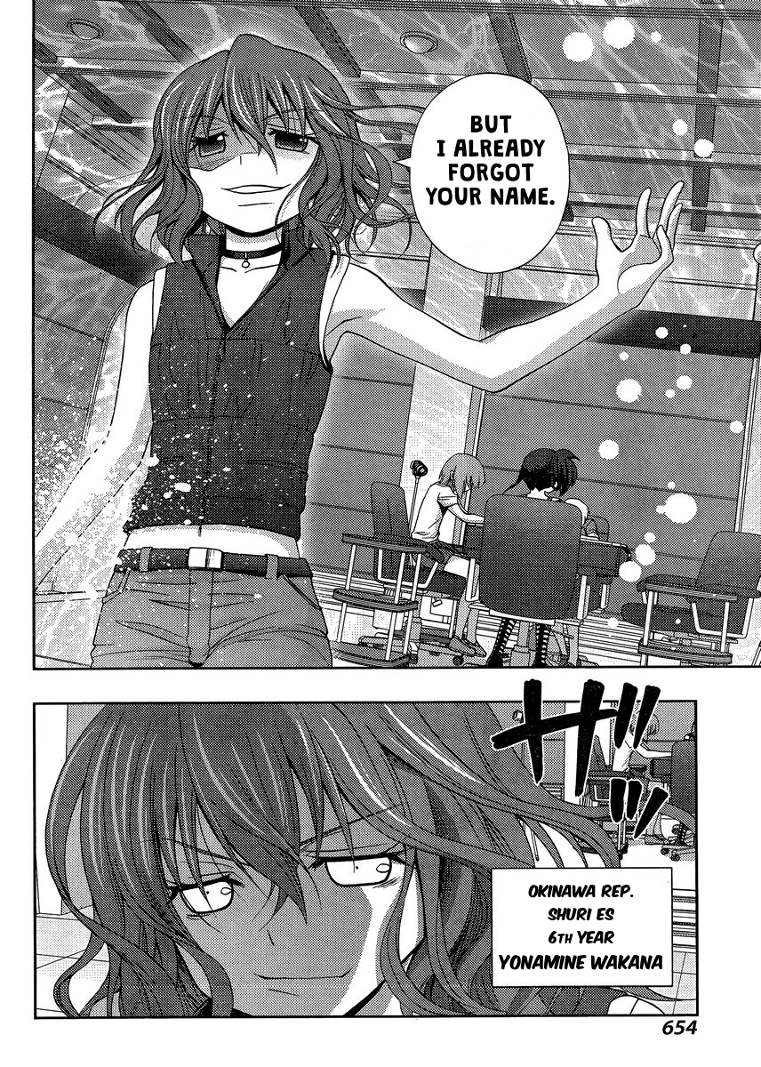 Shinohayu - The Dawn of Age Chapter 20 30
