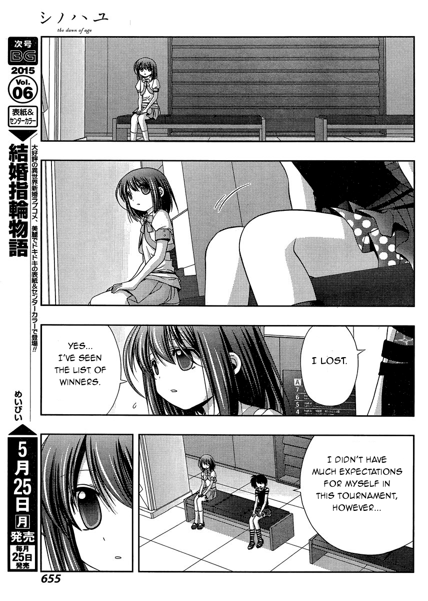 Shinohayu - The Dawn of Age Chapter 20 31