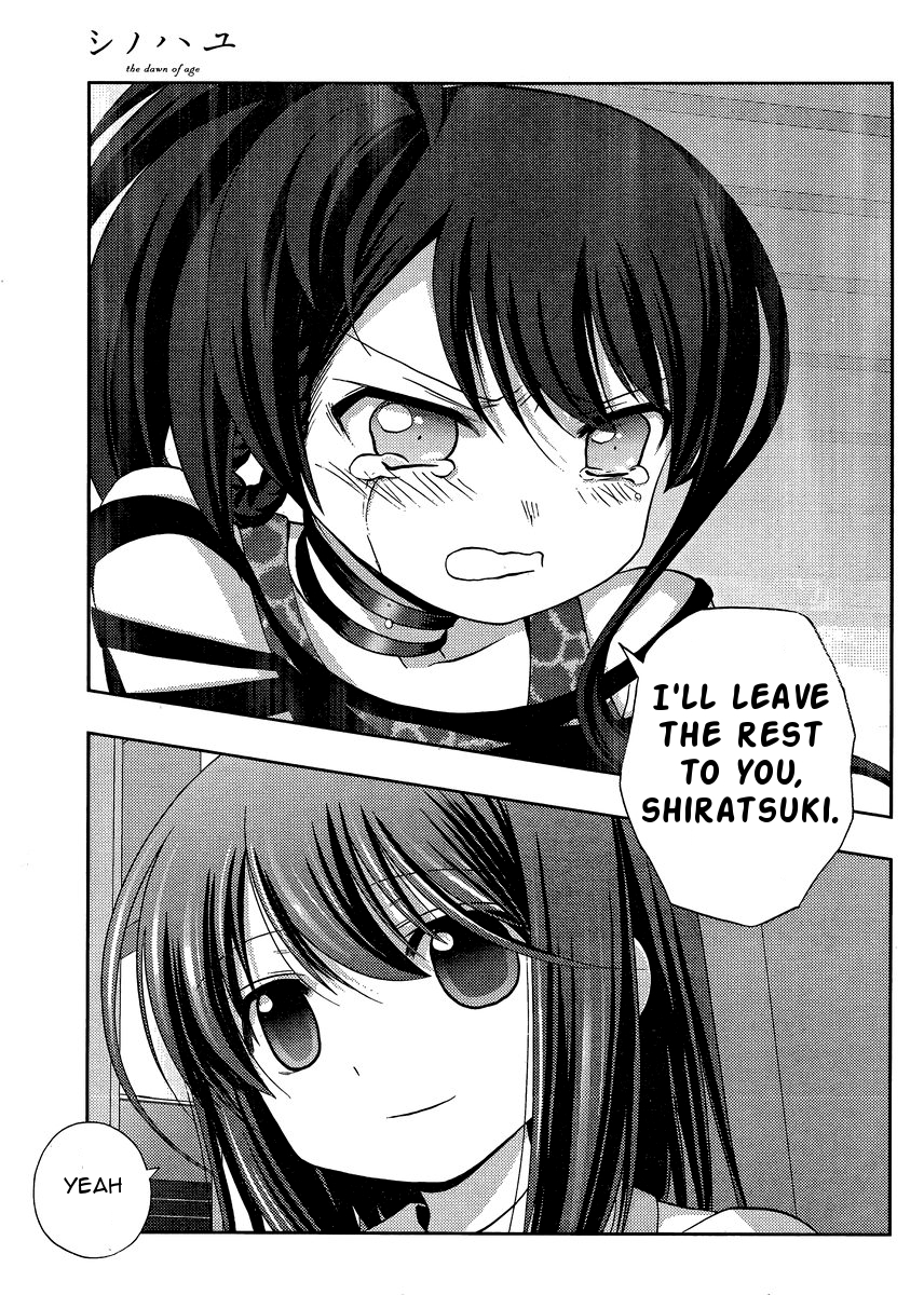 Shinohayu - The Dawn of Age Chapter 20 33