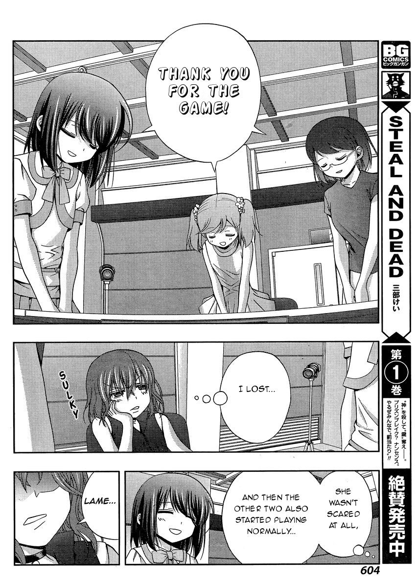Shinohayu - The Dawn of Age Chapter 21 27