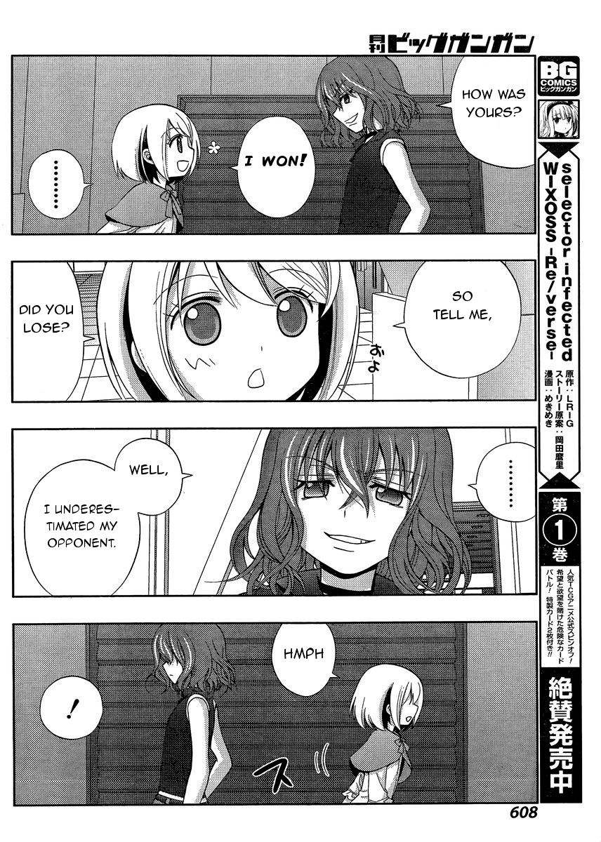 Shinohayu - The Dawn of Age Chapter 21 31