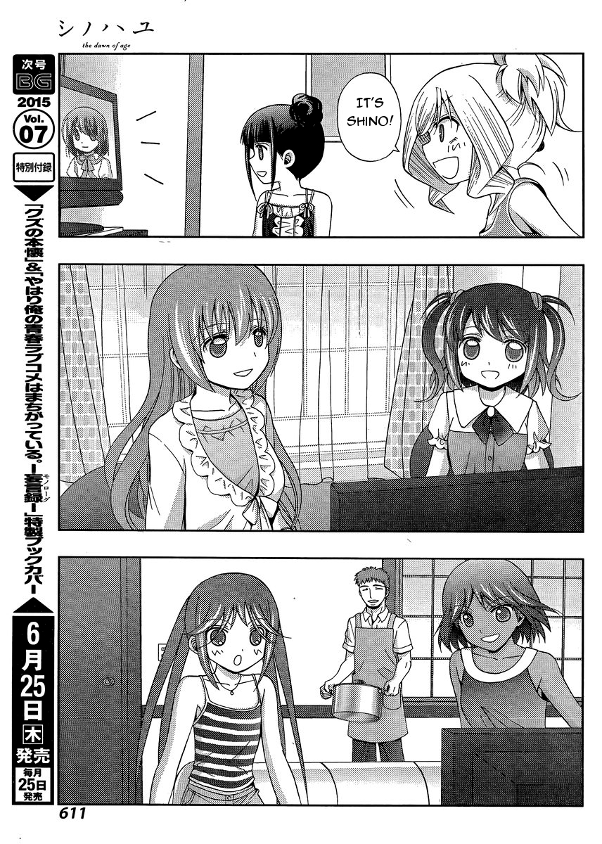 Shinohayu - The Dawn of Age Chapter 21 34