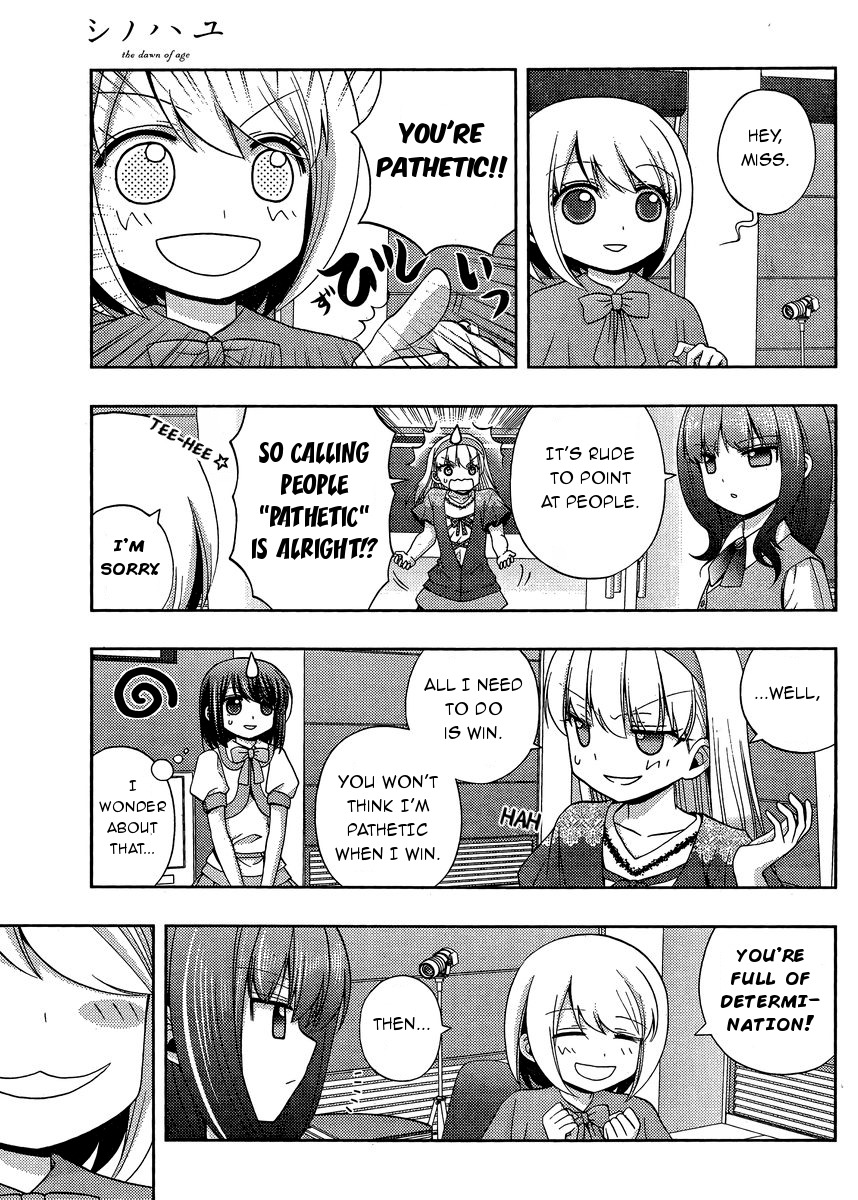 Shinohayu - The Dawn of Age Chapter 22 3