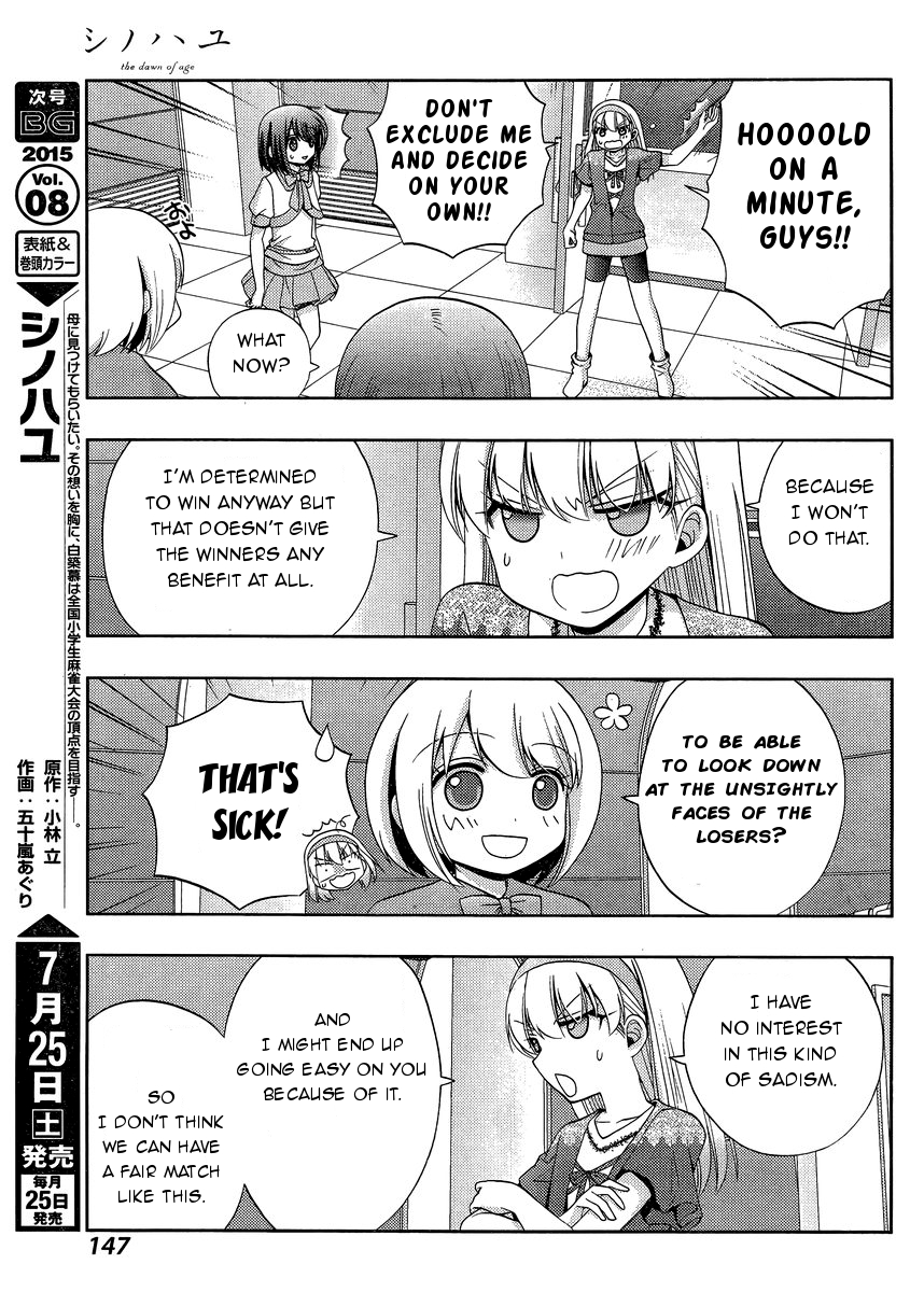 Shinohayu - The Dawn of Age Chapter 22 5