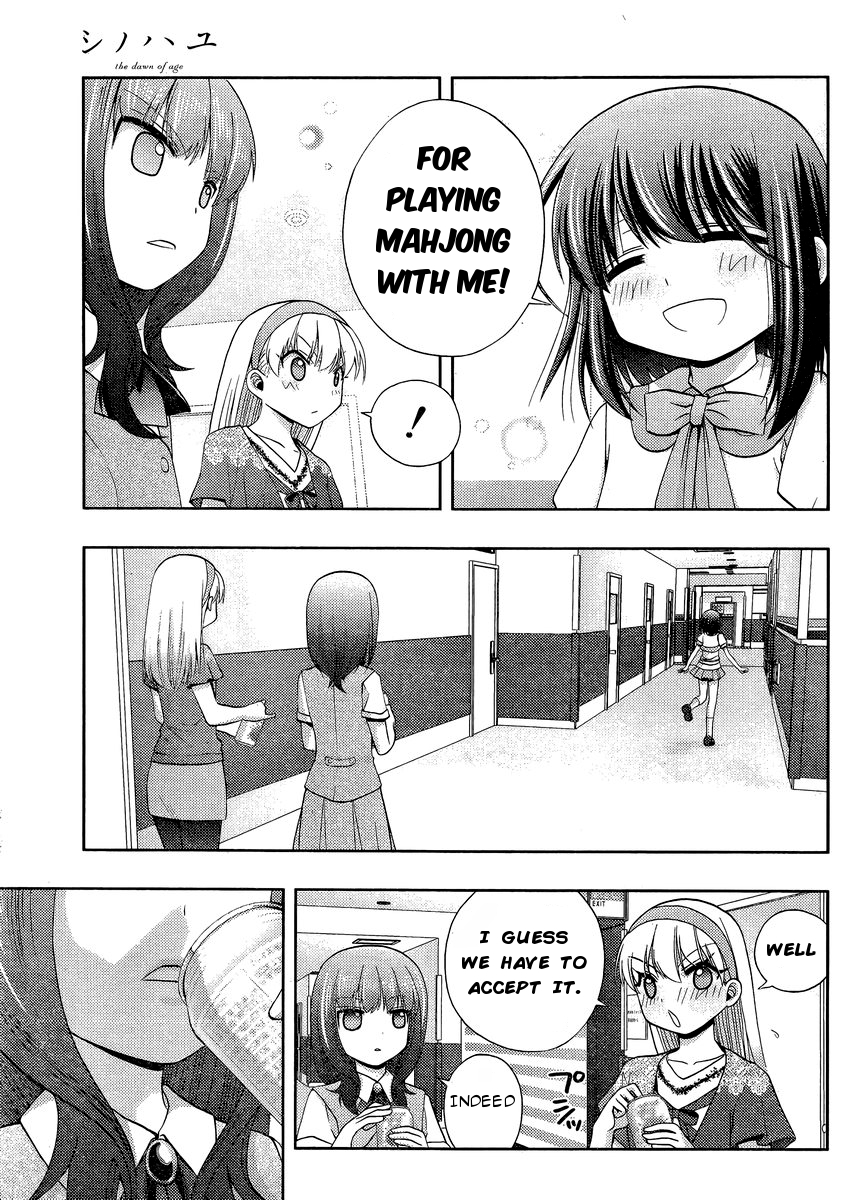 Shinohayu - The Dawn of Age Chapter 22 26