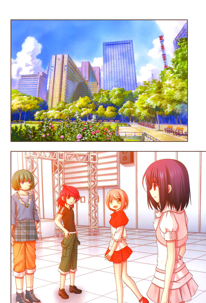 Shinohayu - The Dawn of Age Chapter 23 4